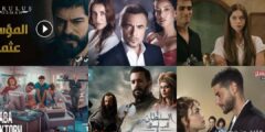 مشاهدة المسلسلات العربيه و التركية والهندية بجودة عالية تطبيق نور بلاي 2023